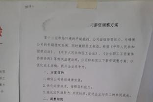 记者：洛卡特利肋骨轻微骨折至今仍感到剧痛，将每天都接受检查